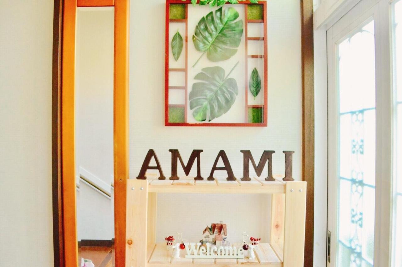 Amami-Green-Garden Kültér fotó